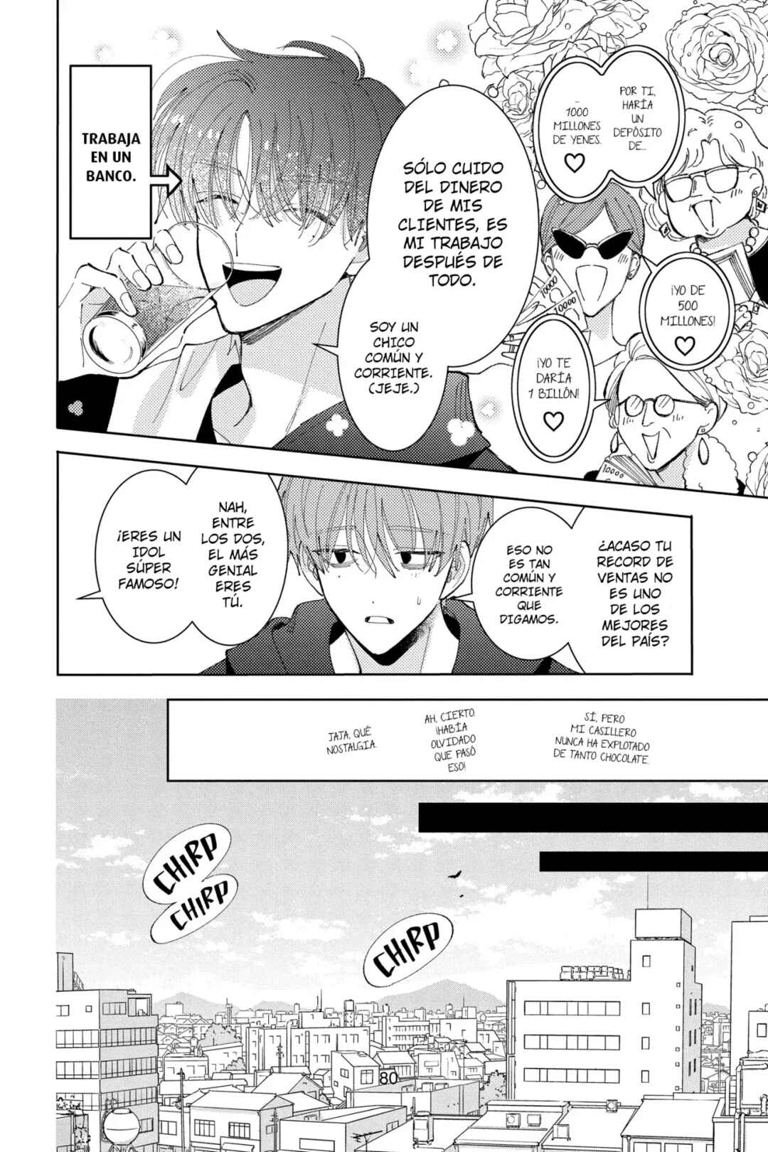 Tamon-kun Ima Docchi!? Chapter 42 - Page 14