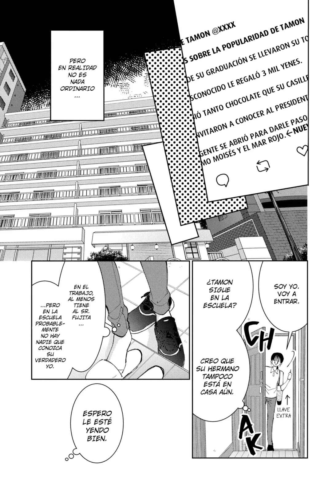 Tamon-kun Ima Docchi!? Chapter 42 - Page 21