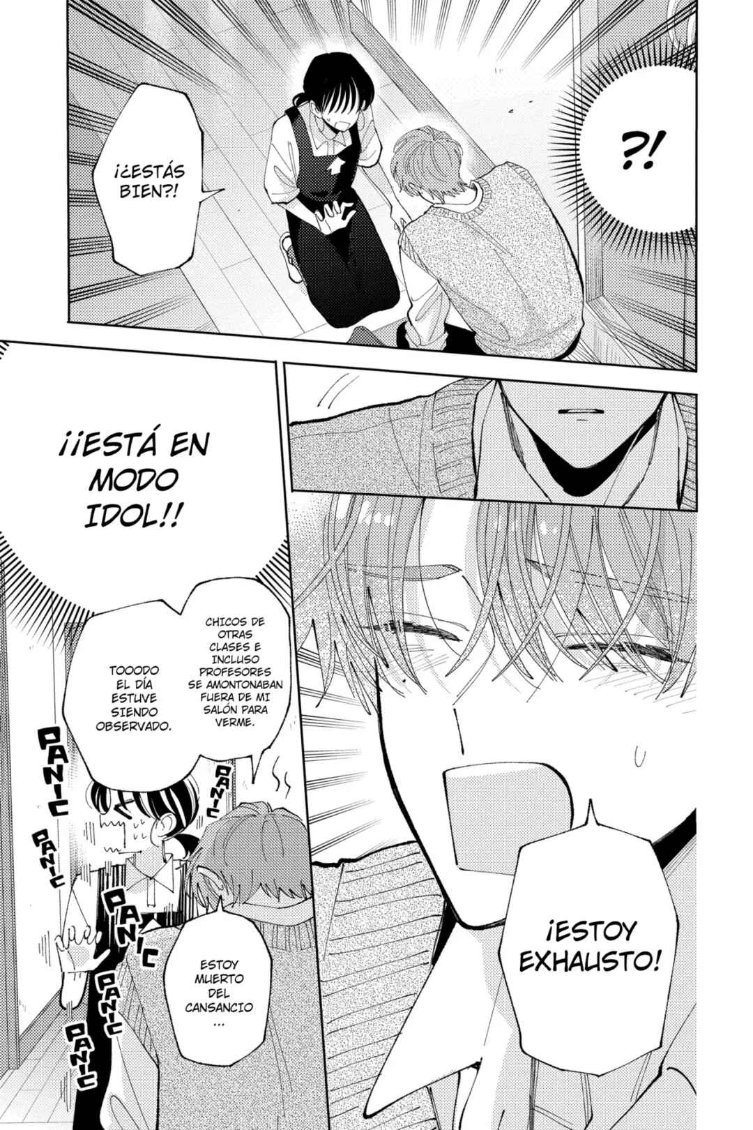 Tamon-kun Ima Docchi!? Chapter 42 - Page 23