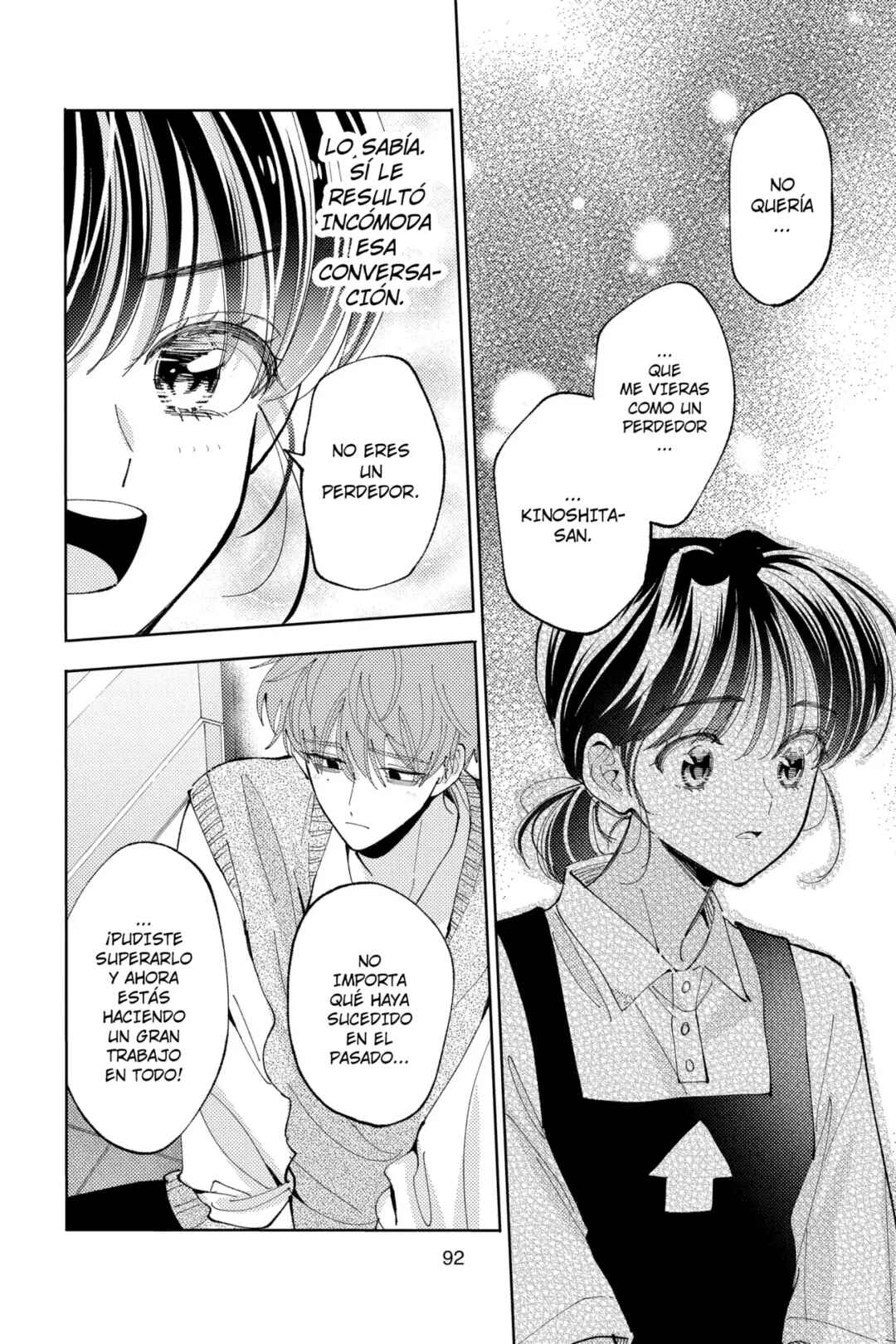 Tamon-kun Ima Docchi!? Chapter 42 - Page 26
