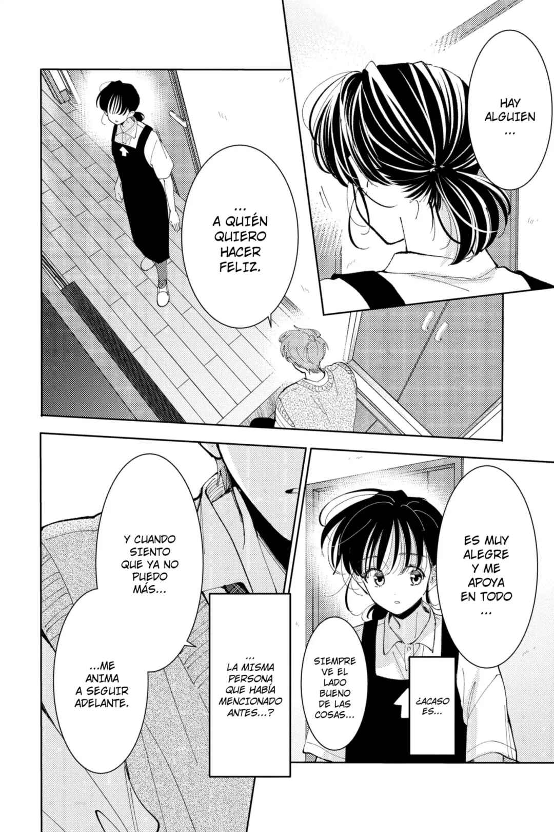 Tamon-kun Ima Docchi!? Chapter 42 - Page 30