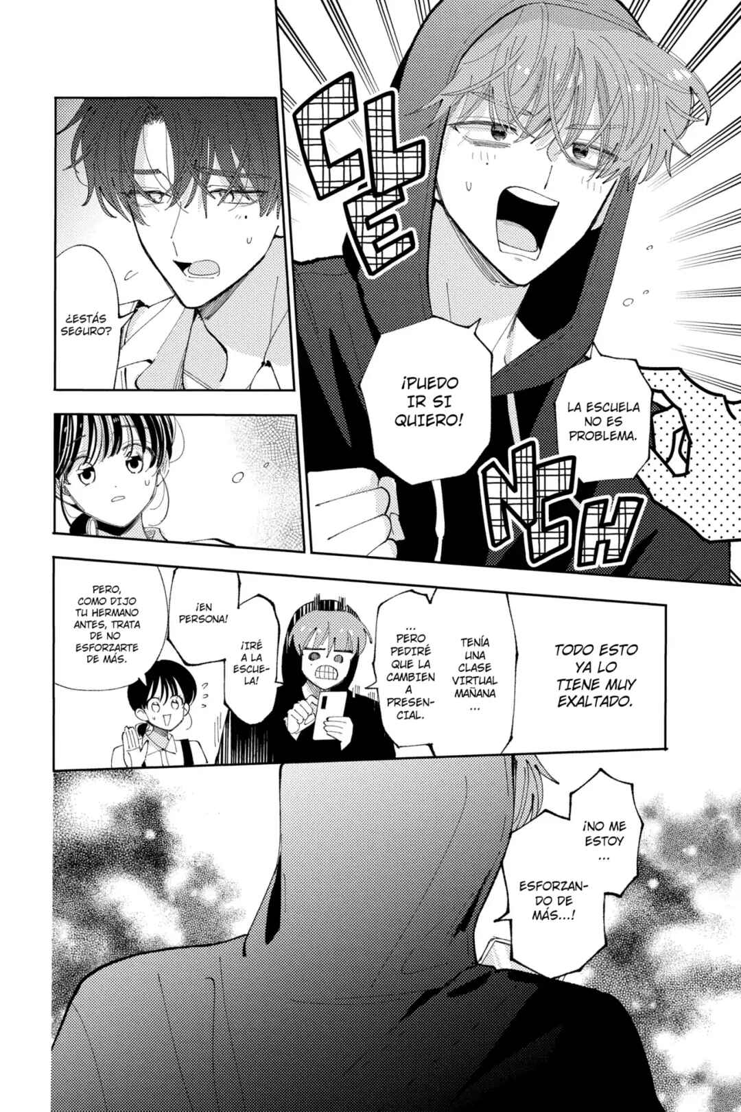 Tamon-kun Ima Docchi!? Chapter 42 - Page 6