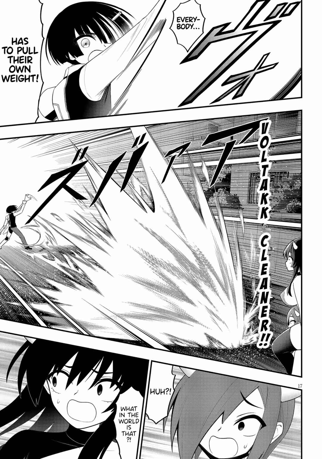 Ingoku Danchi Chapter 41 - Page 17
