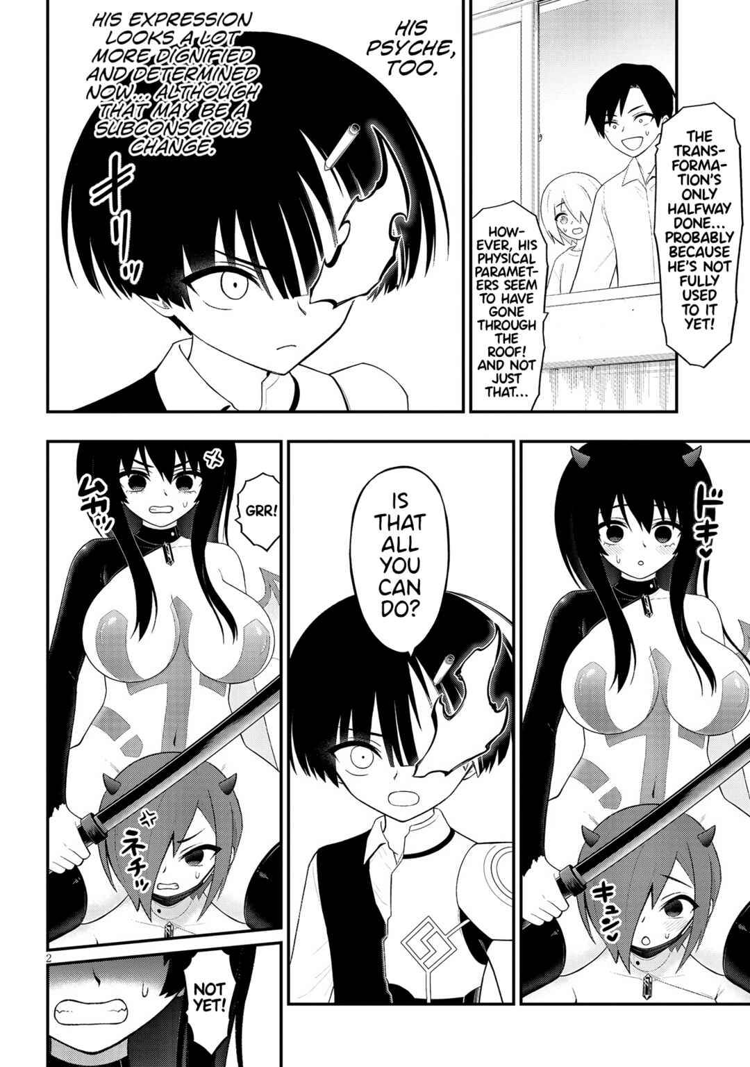 Ingoku Danchi Chapter 41 - Page 2