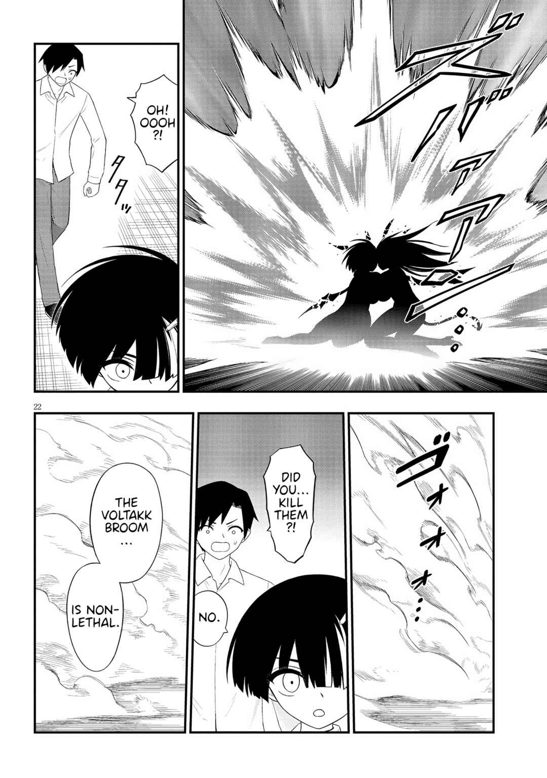 Ingoku Danchi Chapter 41 - Page 22