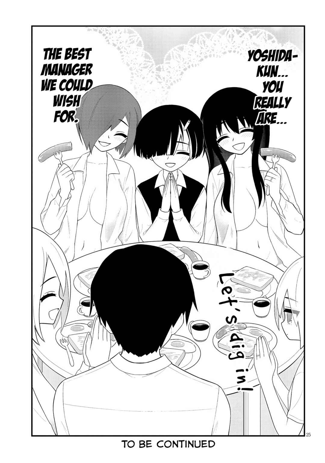 Ingoku Danchi Chapter 41 - Page 25