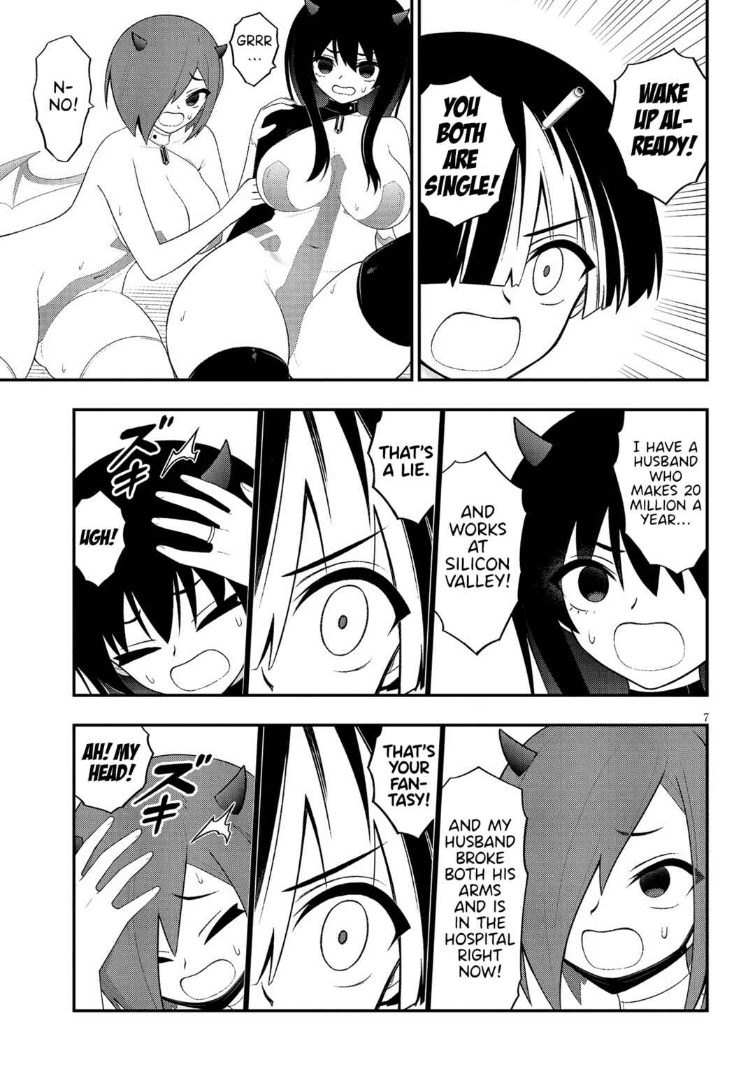 Ingoku Danchi Chapter 41 - Page 7