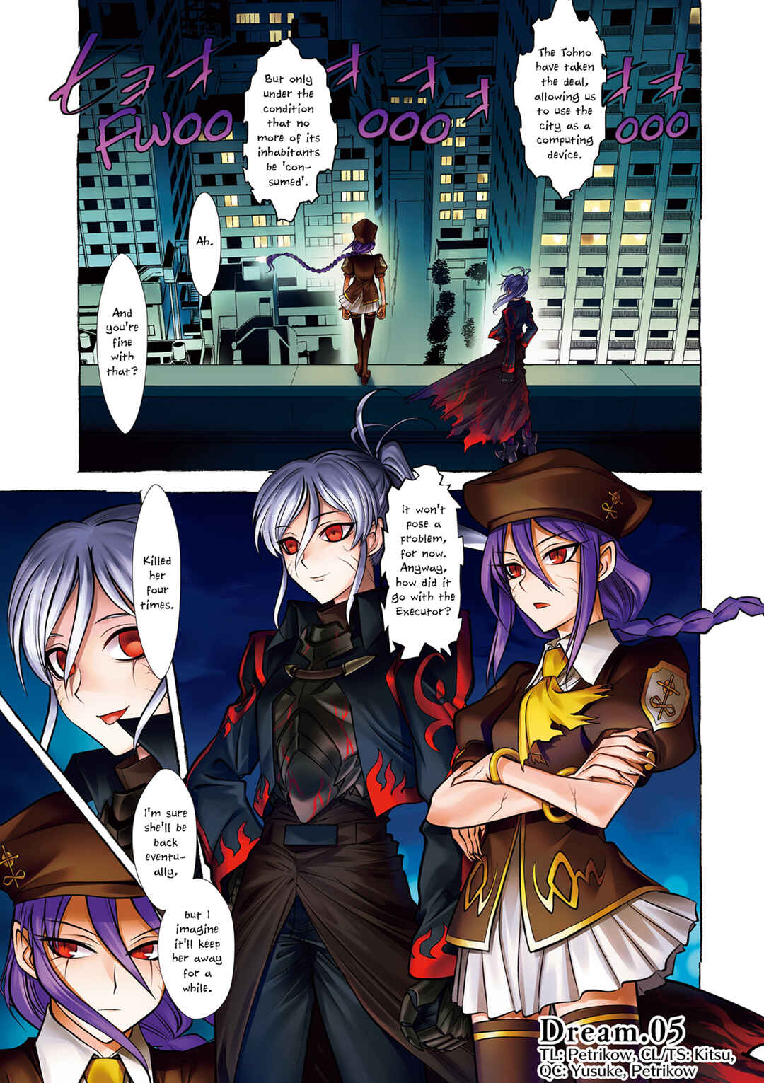 Melty Blood - Back Alley Nightmare Chapter 5 - Page 1