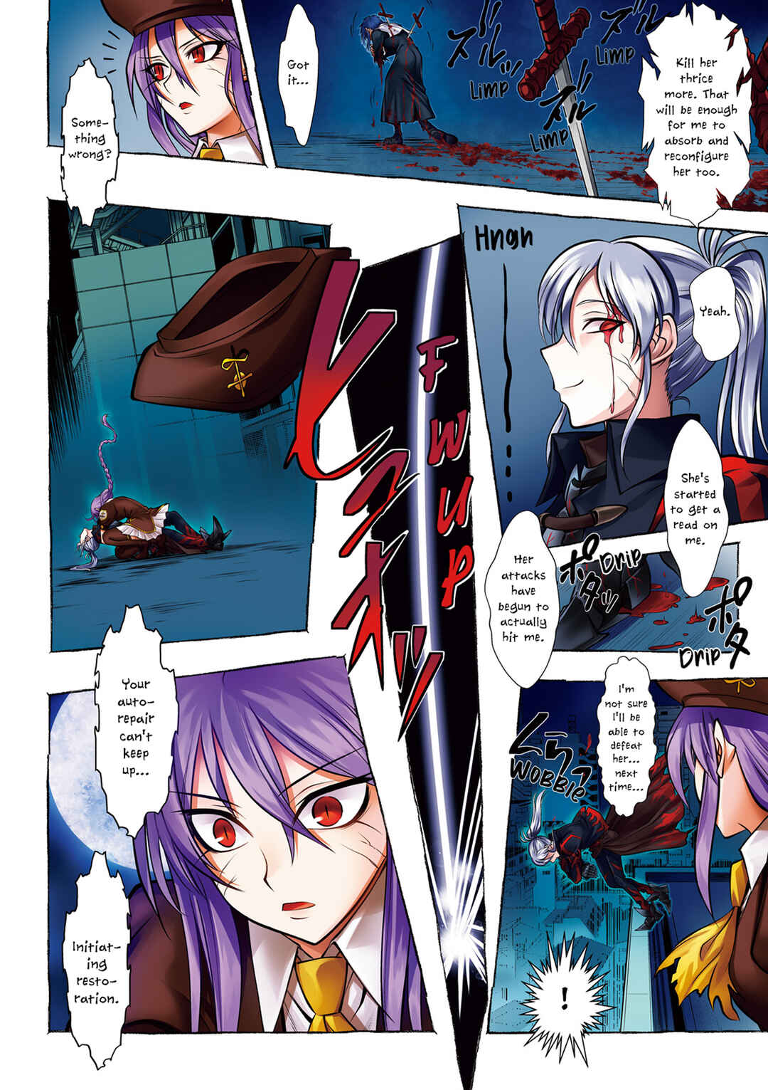 Melty Blood - Back Alley Nightmare Chapter 5 - Page 2