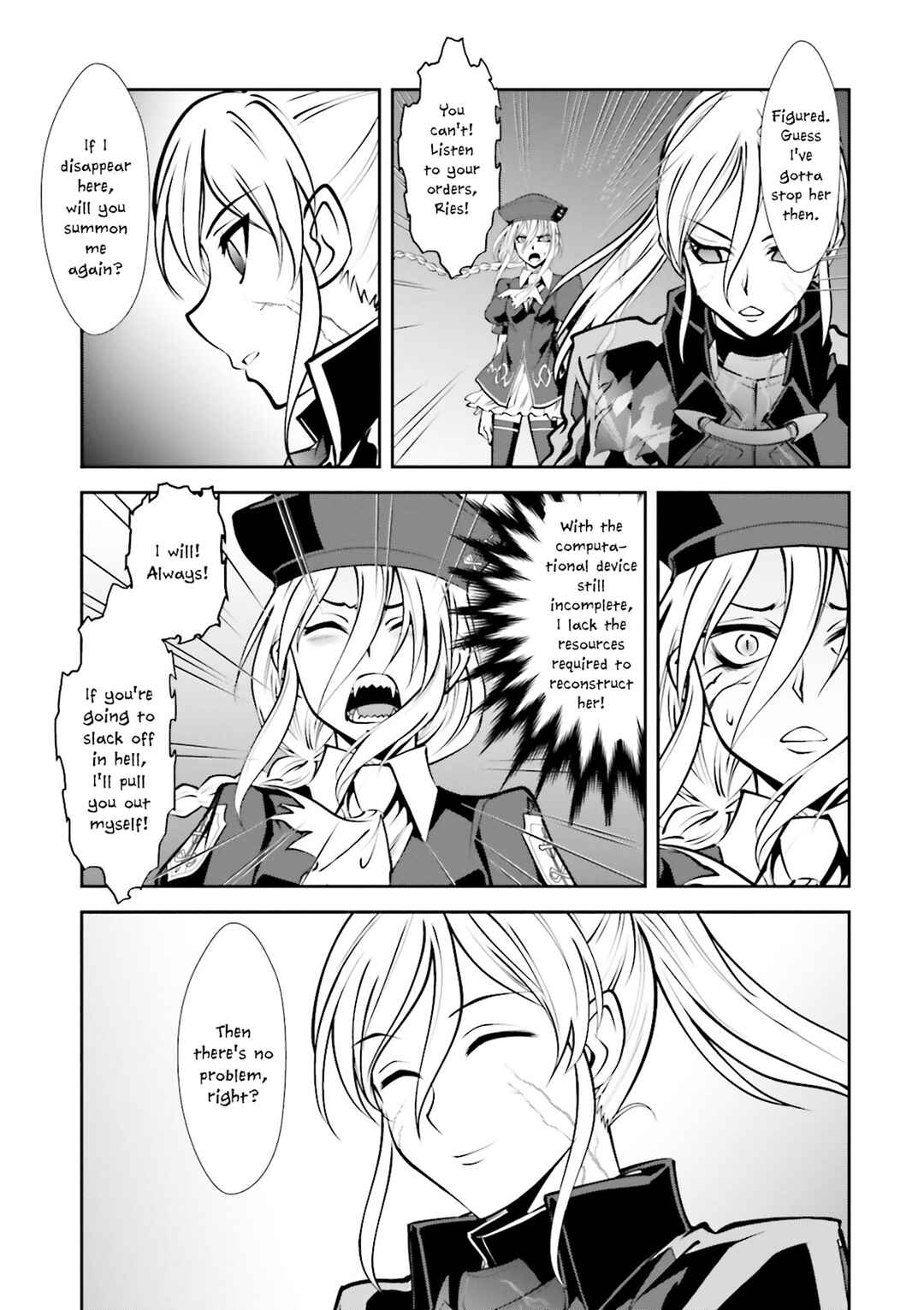 Melty Blood - Back Alley Nightmare Chapter 5 - Page 21