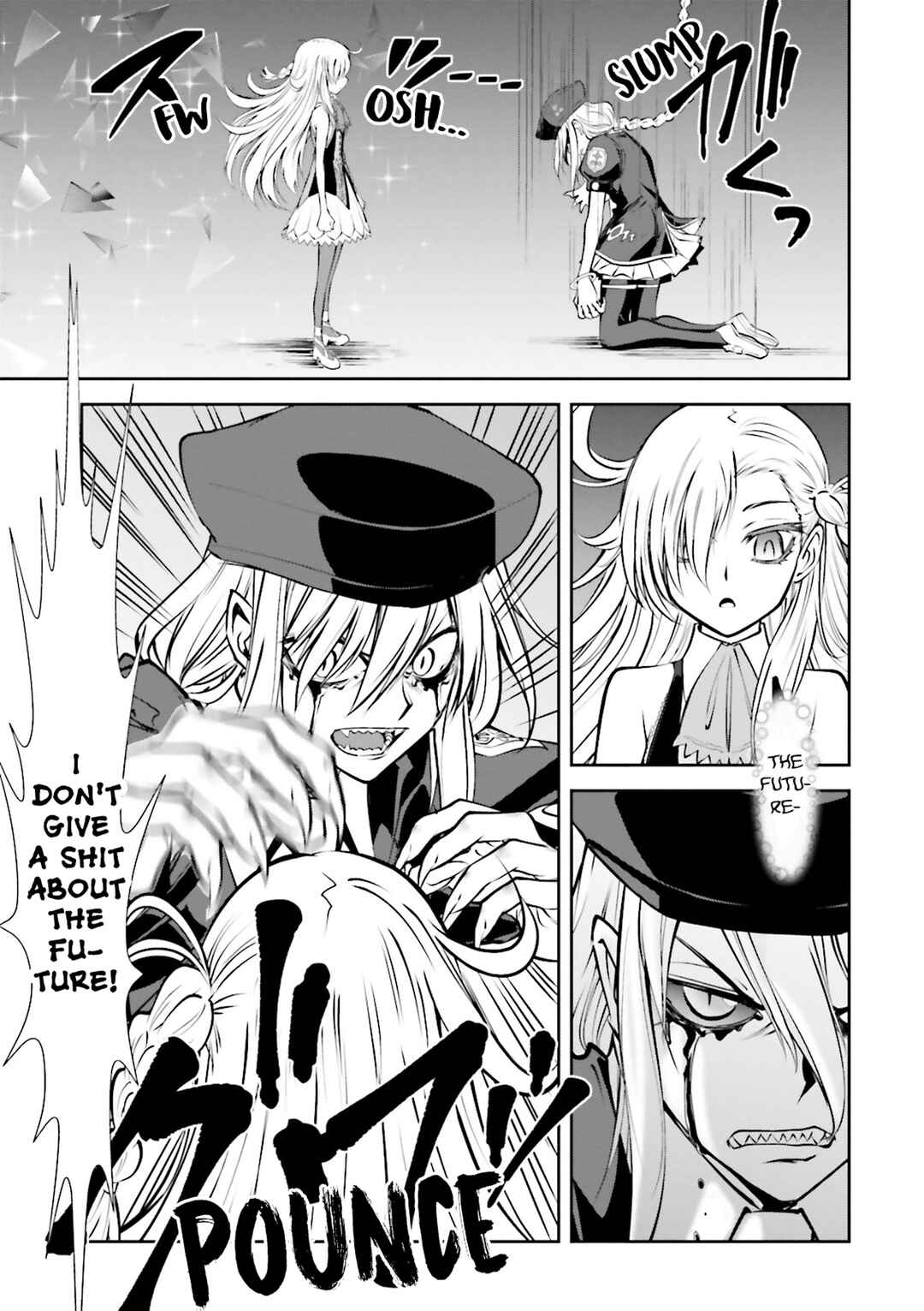 Melty Blood - Back Alley Nightmare Chapter 5 - Page 23
