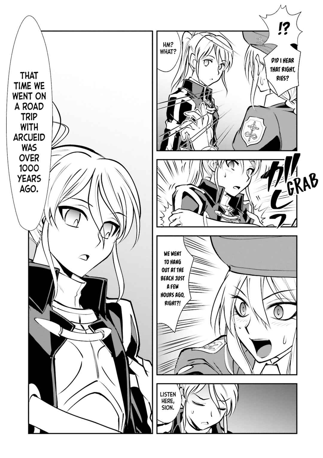 Melty Blood - Back Alley Nightmare Chapter 5 - Page 29
