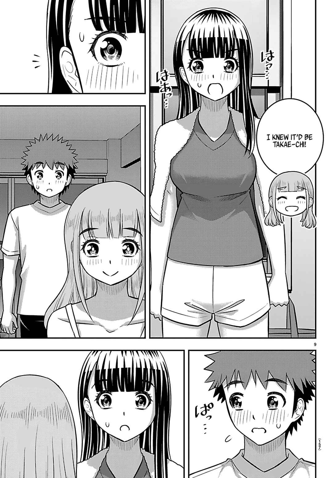 Yankee JK Kuzuhana-chan Chapter 252 - Page 10
