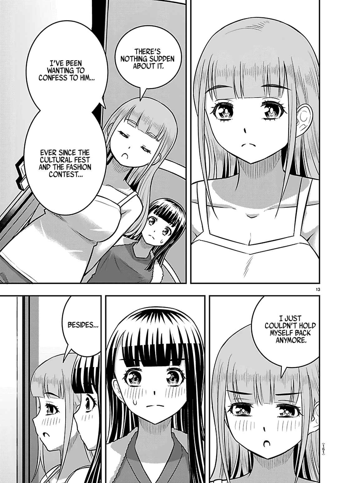 Yankee JK Kuzuhana-chan Chapter 252 - Page 14