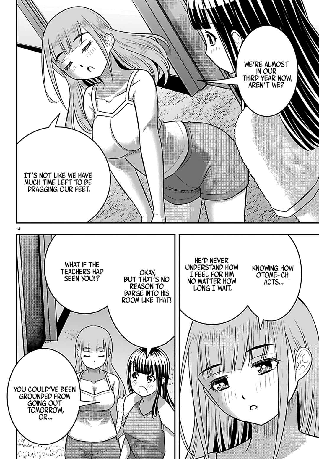 Yankee JK Kuzuhana-chan Chapter 252 - Page 15