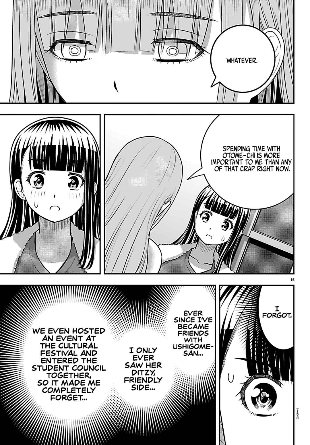 Yankee JK Kuzuhana-chan Chapter 252 - Page 16