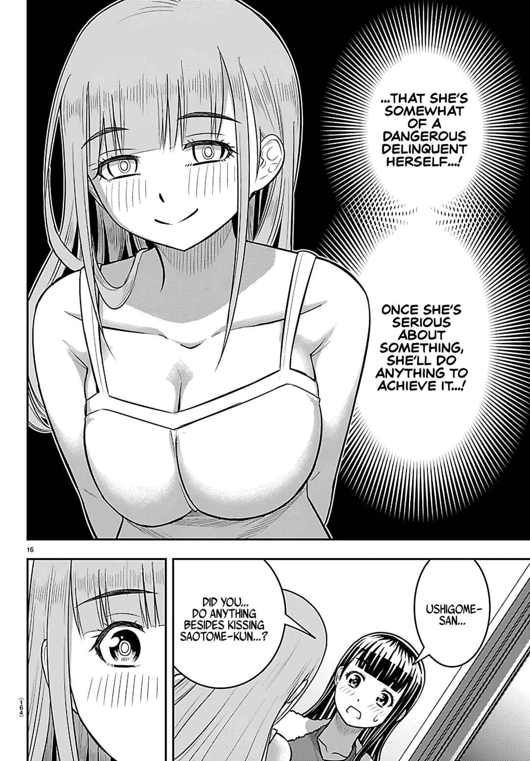 Yankee JK Kuzuhana-chan Chapter 252 - Page 17