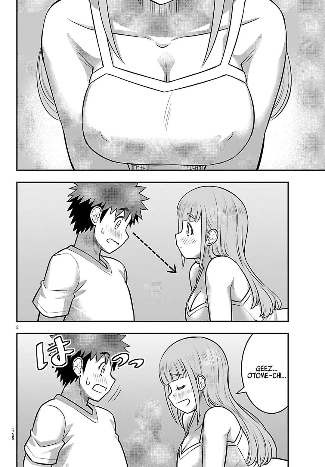 Yankee JK Kuzuhana-chan Chapter 252 - Page 3