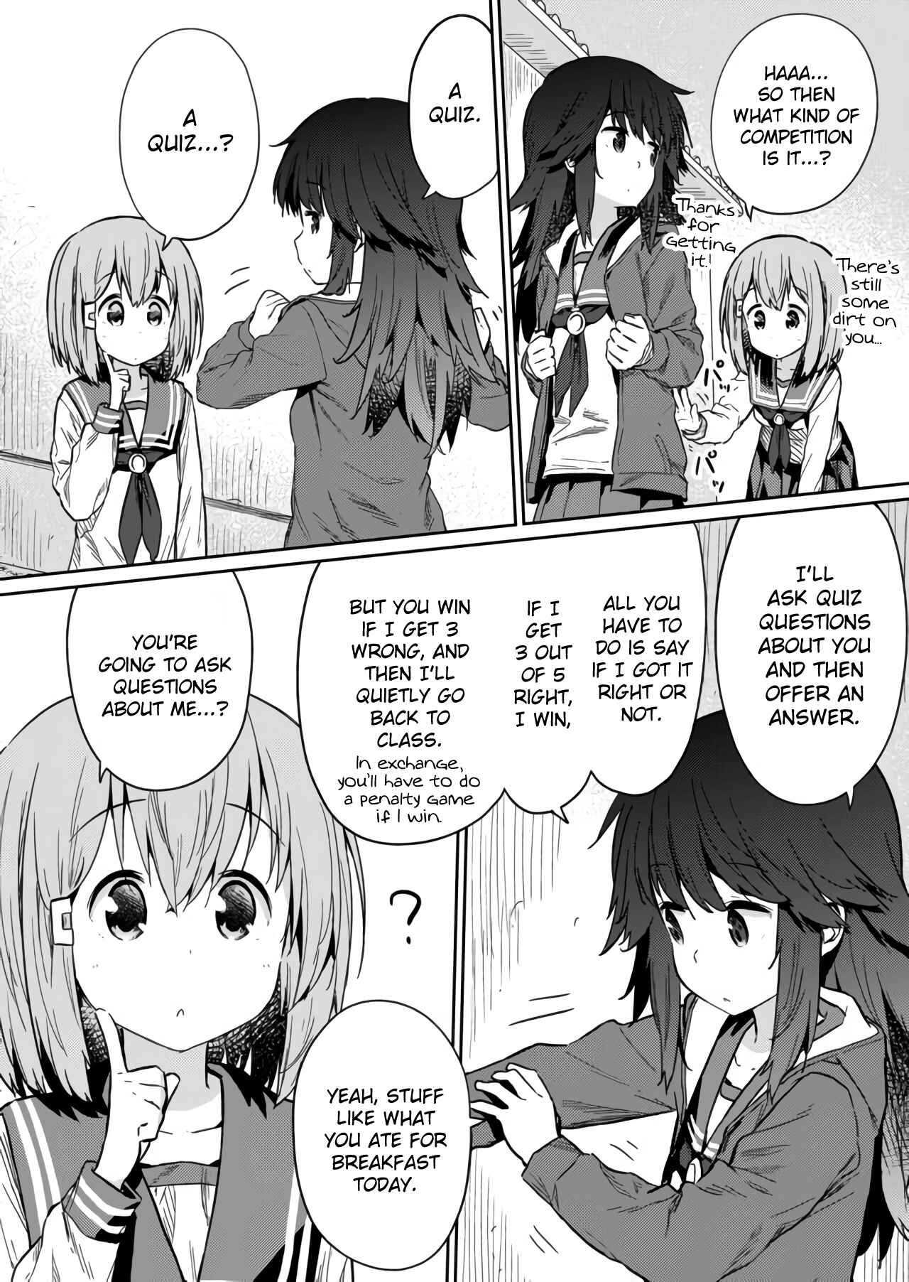 Hino-san no Baka Chapter 14 - Page 4