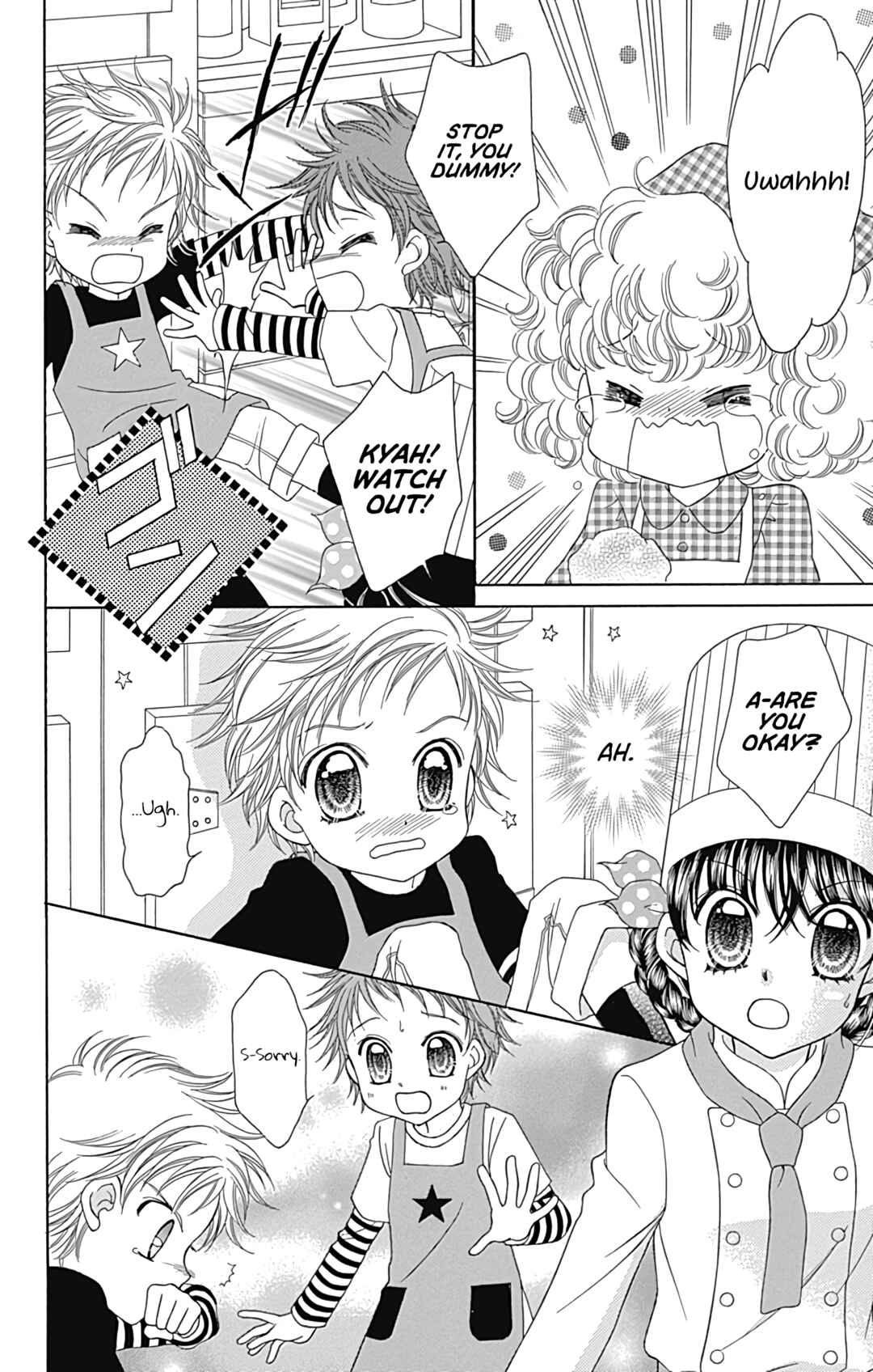 Yumeiro Patissiere Chapter 42 - Page 7