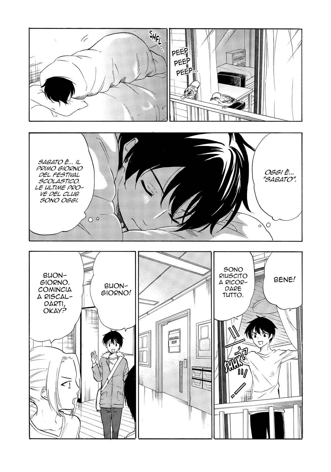 Golden Time Chapter 49 - Page 14