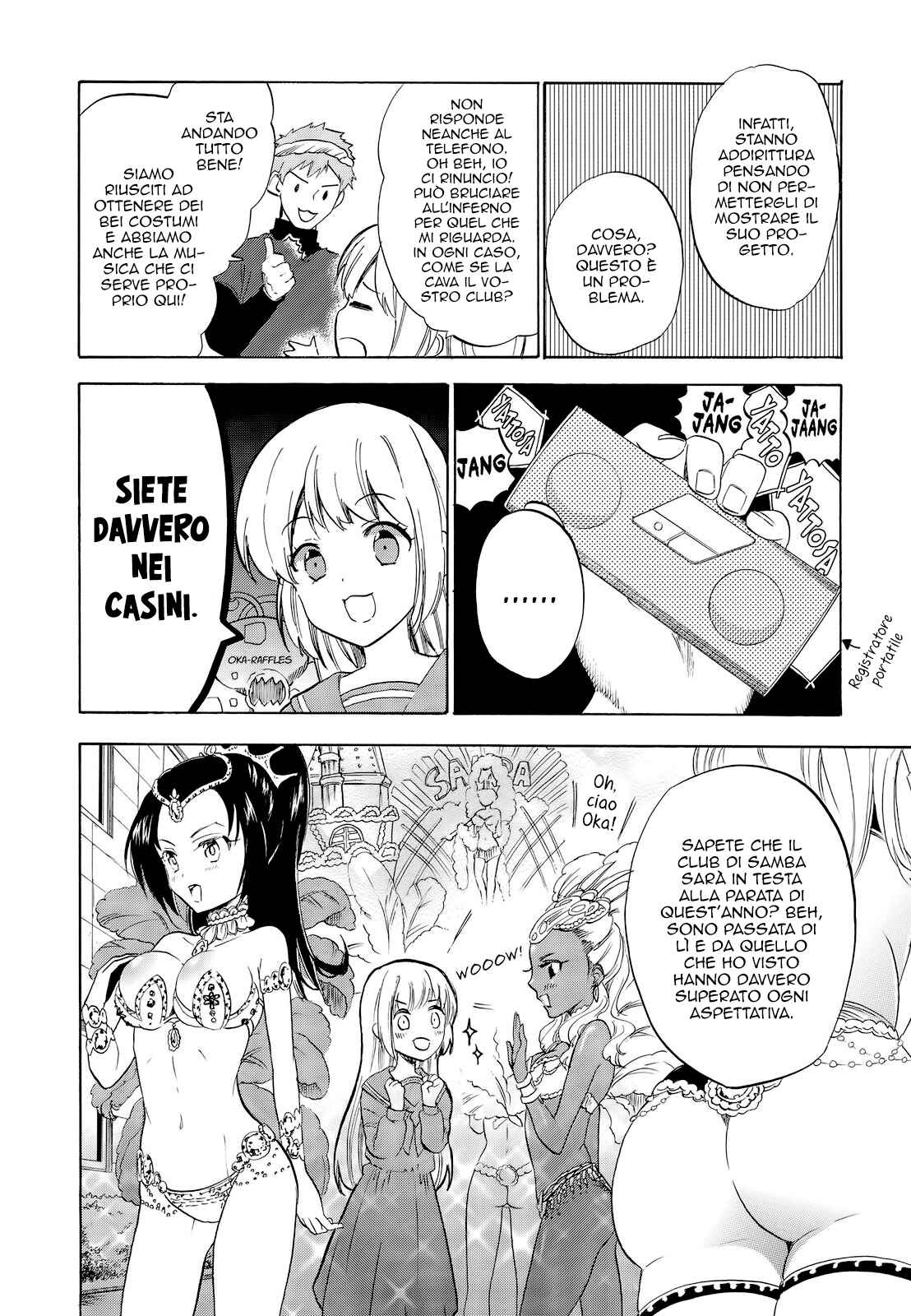 Golden Time Chapter 49 - Page 18