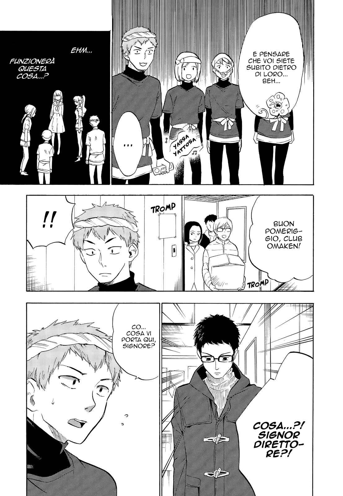 Golden Time Chapter 49 - Page 19