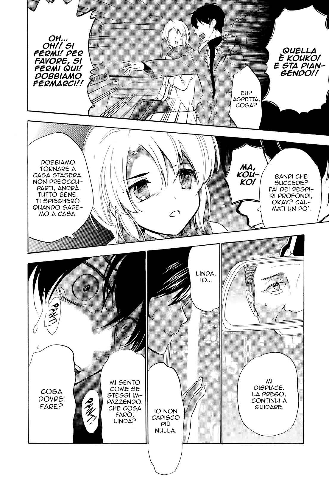 Golden Time Chapter 49 - Page 8