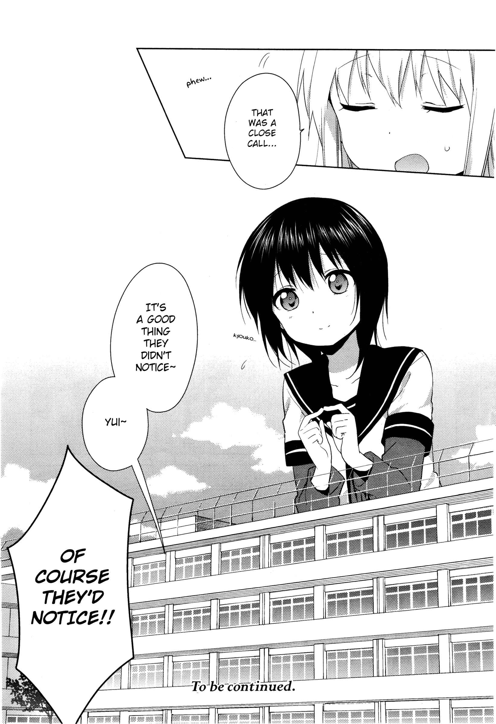 Yuru Yuri Chapter 94 - Page 12