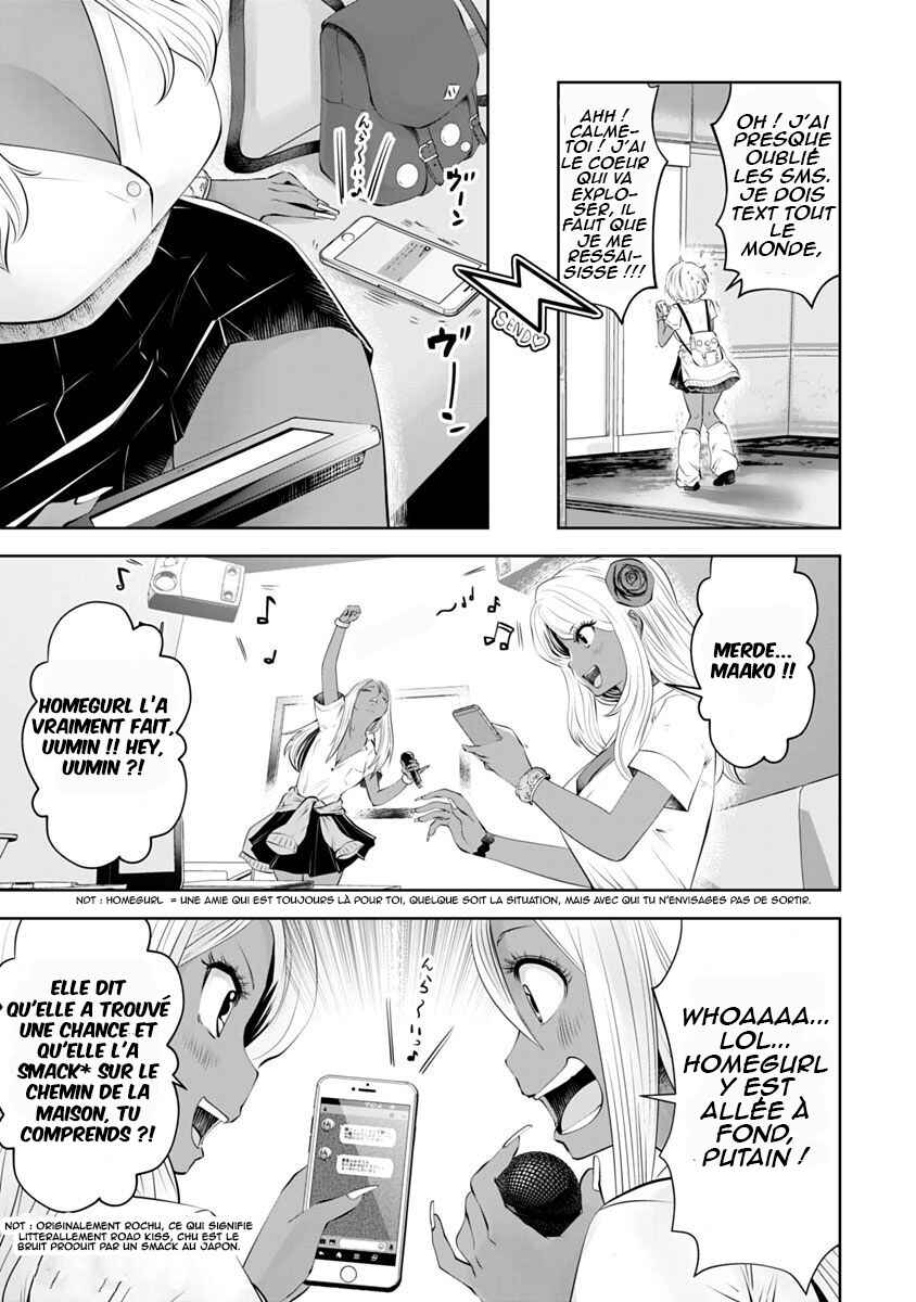 Black Gakkou ni Tsutomete Shimatta Sensei Chapter 8 - Page 10