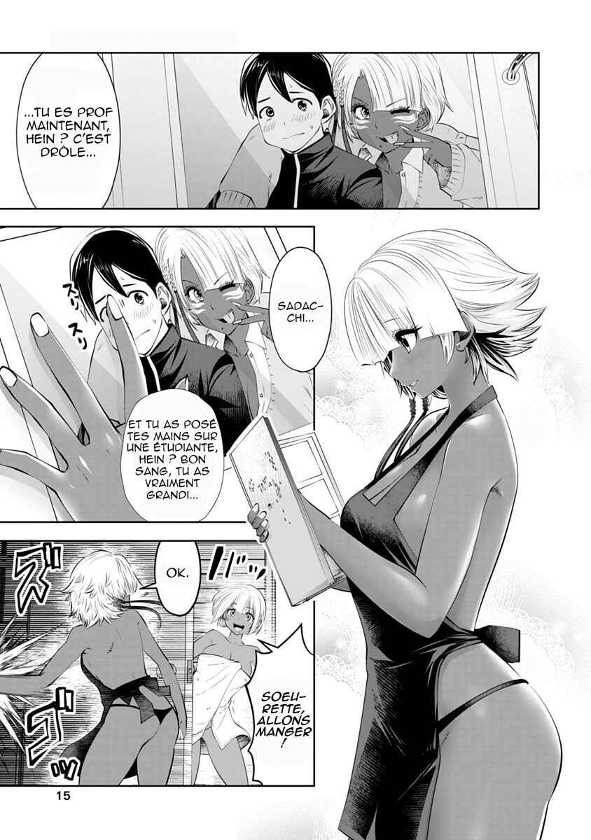 Black Gakkou ni Tsutomete Shimatta Sensei Chapter 8 - Page 16