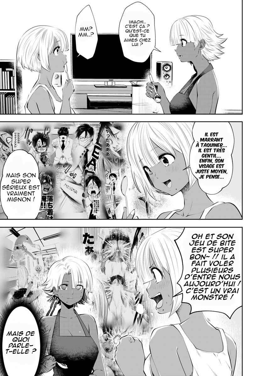 Black Gakkou ni Tsutomete Shimatta Sensei Chapter 8 - Page 18
