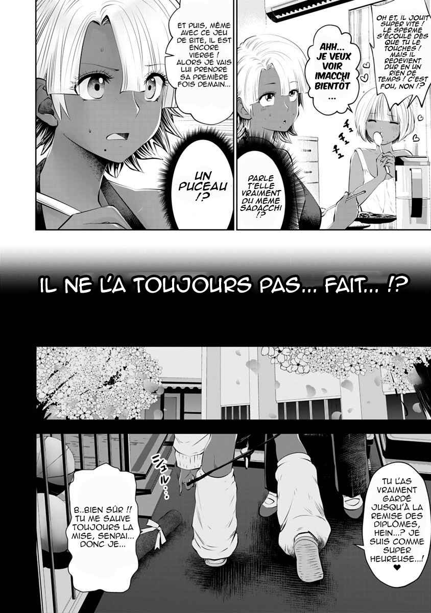 Black Gakkou ni Tsutomete Shimatta Sensei Chapter 8 - Page 19