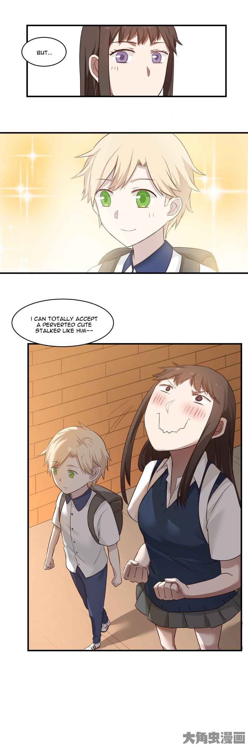 LaLa Chapter 91 - Page 3