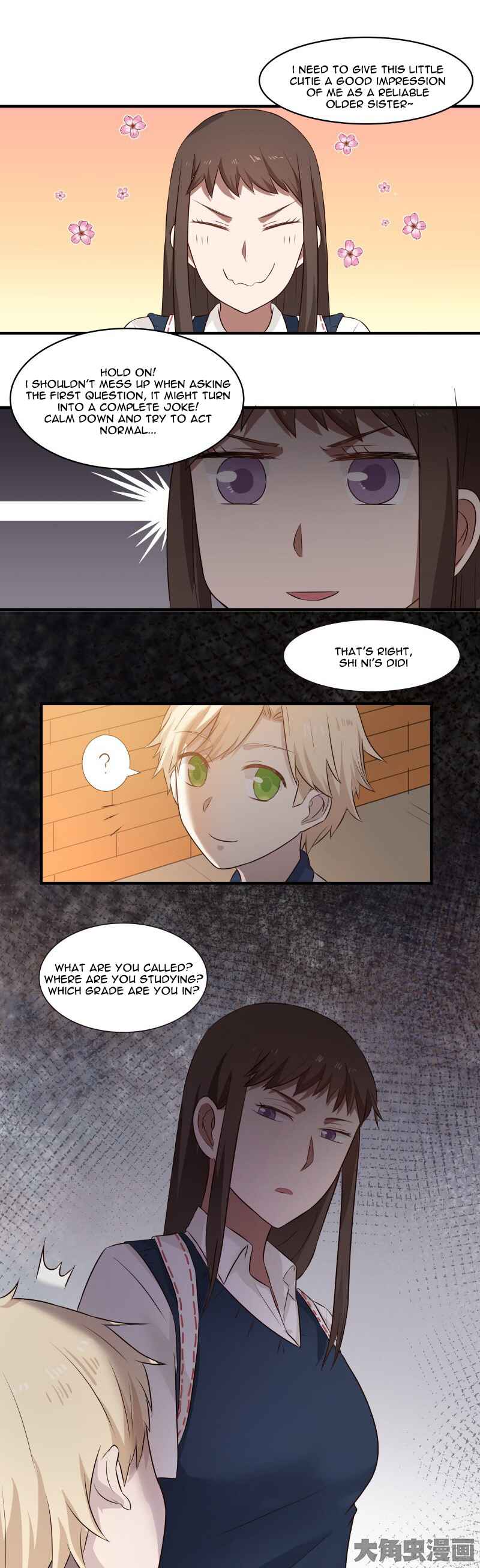 LaLa Chapter 91 - Page 4