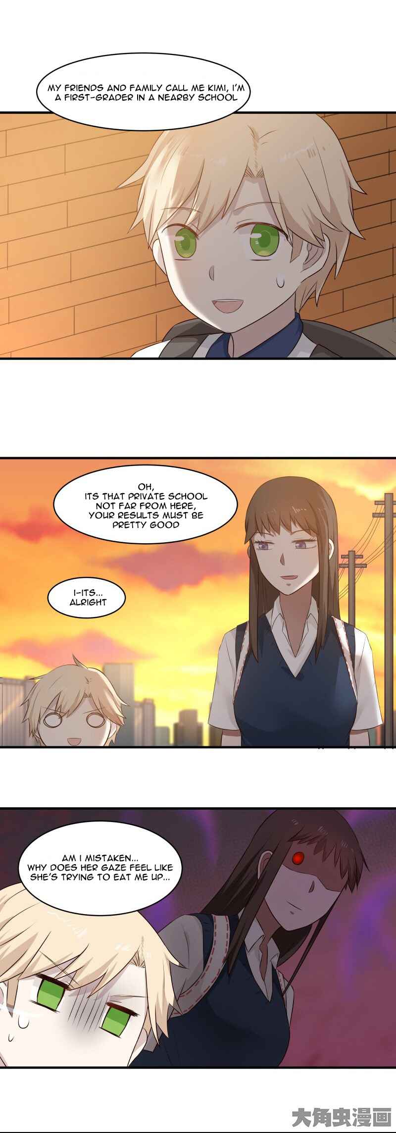 LaLa Chapter 91 - Page 5