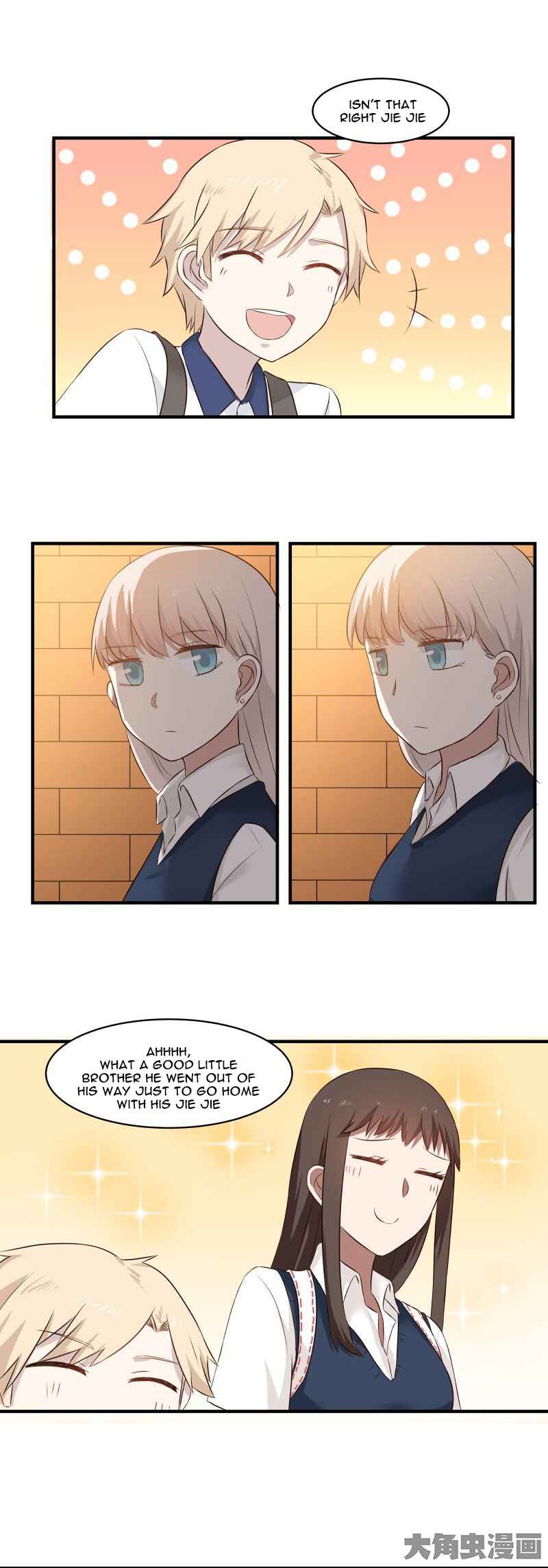 LaLa Chapter 91 - Page 7