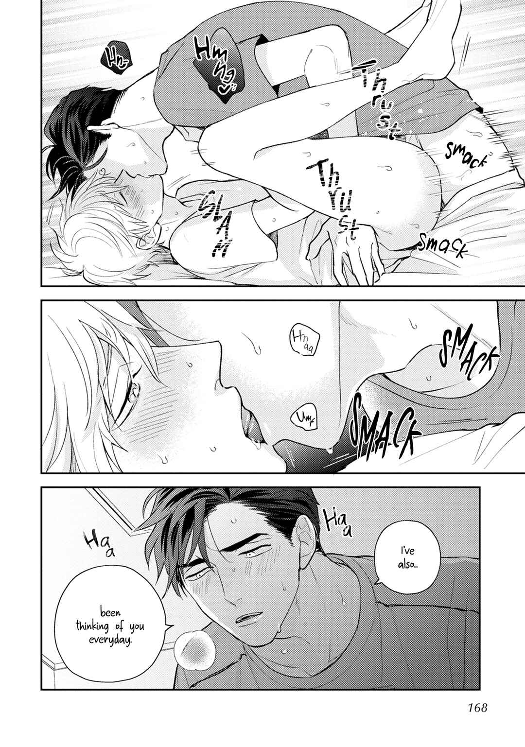 Ore no Aoharu ga Susumanai Chapter 5.5 - Page 10