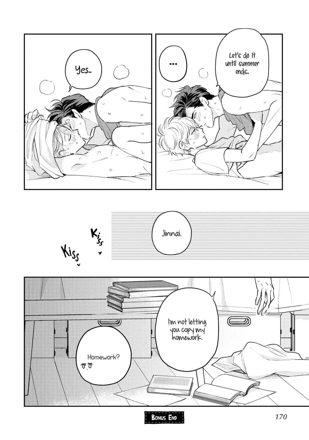 Ore no Aoharu ga Susumanai Chapter 5.5 - Page 12