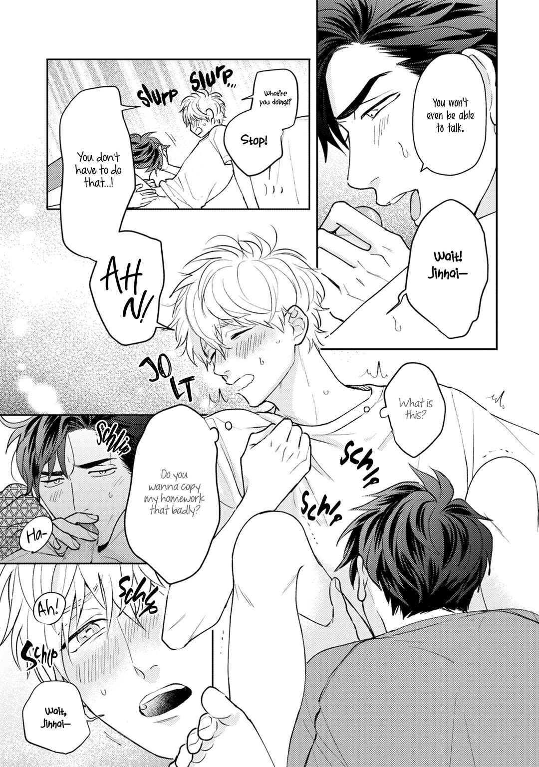 Ore no Aoharu ga Susumanai Chapter 5.5 - Page 7
