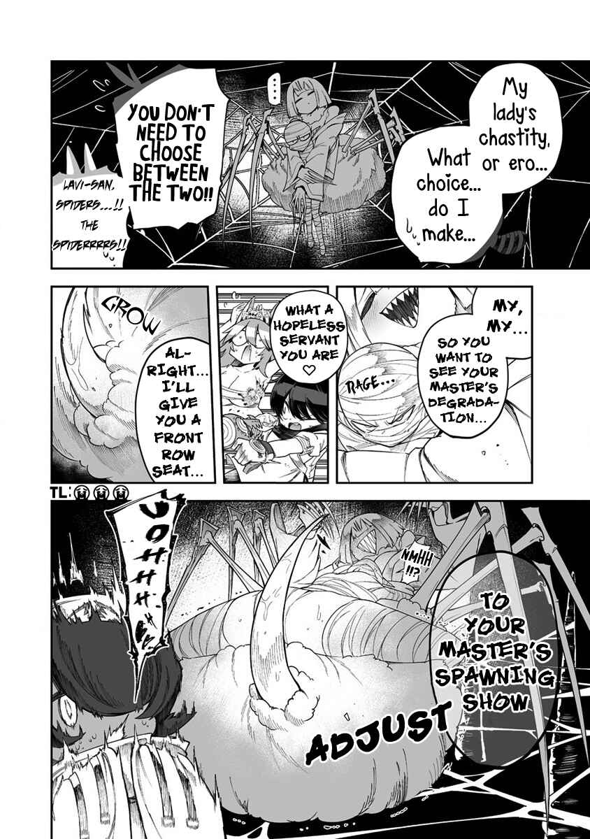 Shiboritoranaide, Onna Shounin-san!! Chapter 29.1 - Page 10