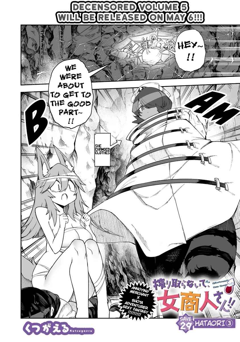 Shiboritoranaide, Onna Shounin-san!! Chapter 29.1 - Page 4