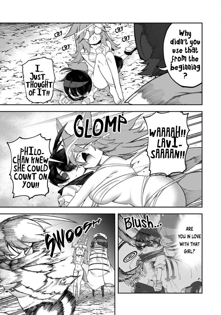 Shiboritoranaide, Onna Shounin-san!! Chapter 29.1 - Page 5