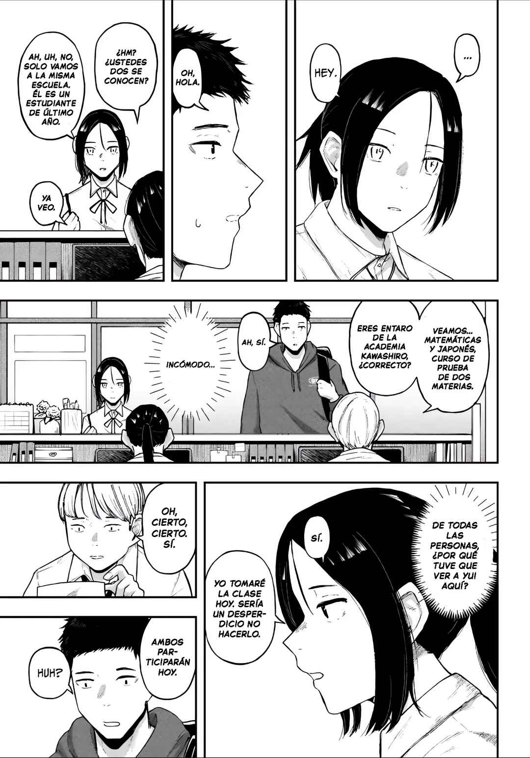 Gekidou Chapter 14 - Page 2