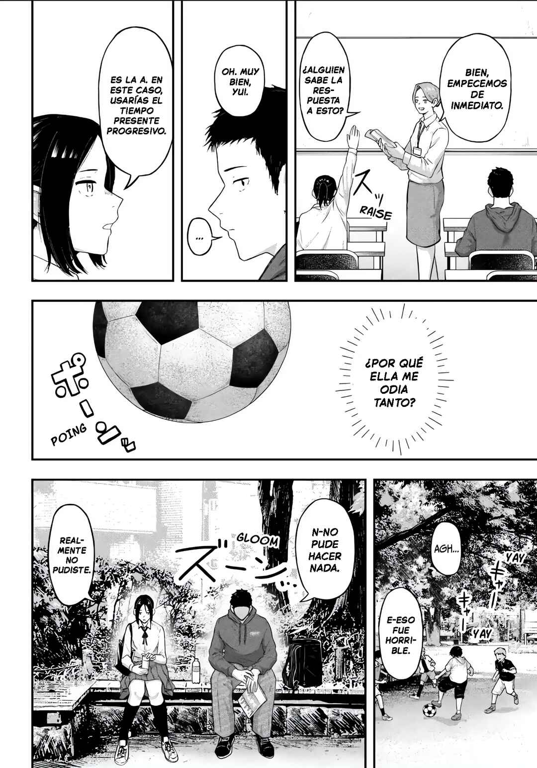 Gekidou Chapter 14 - Page 5