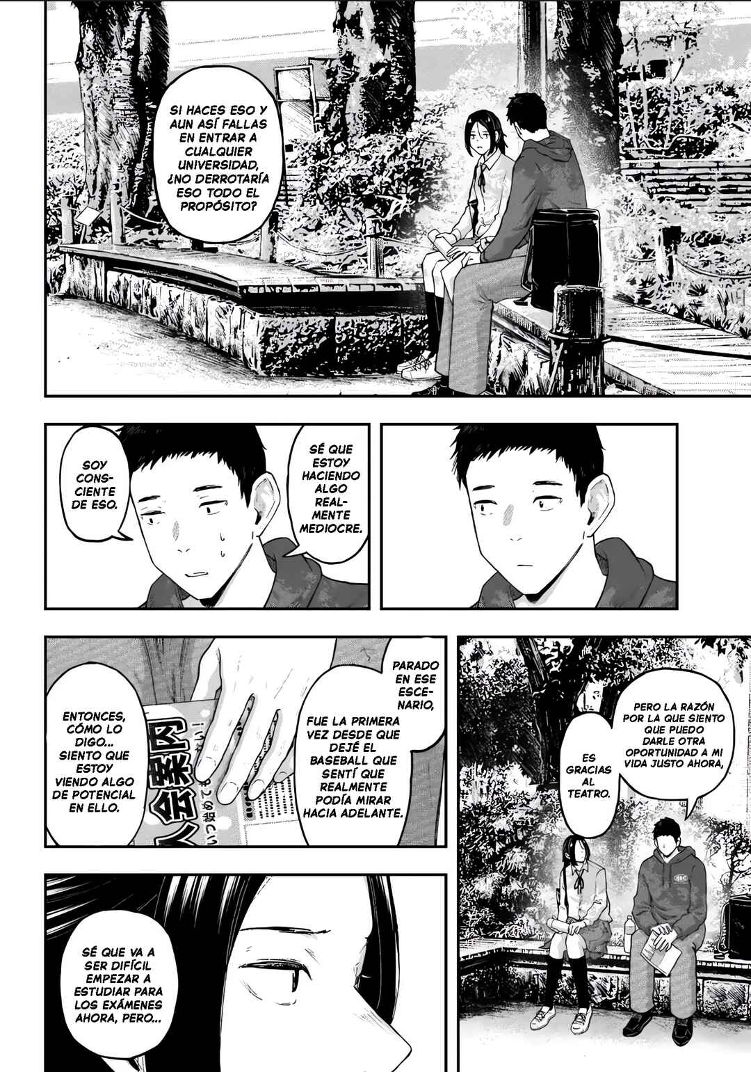 Gekidou Chapter 14 - Page 7
