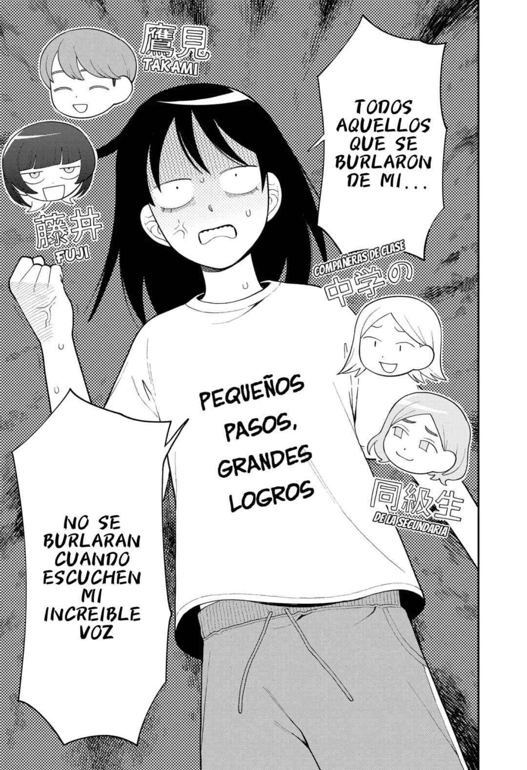 Futsuu no Keionbu Chapter 17 - Page 4