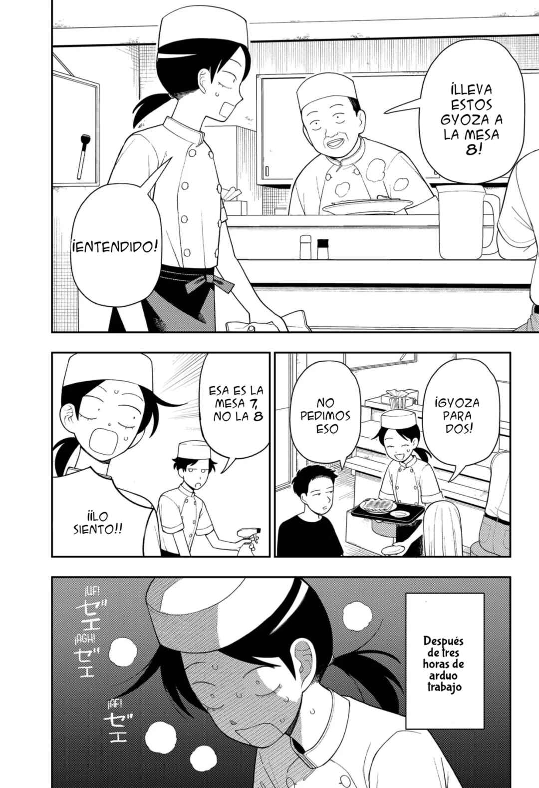 Futsuu no Keionbu Chapter 17 - Page 9