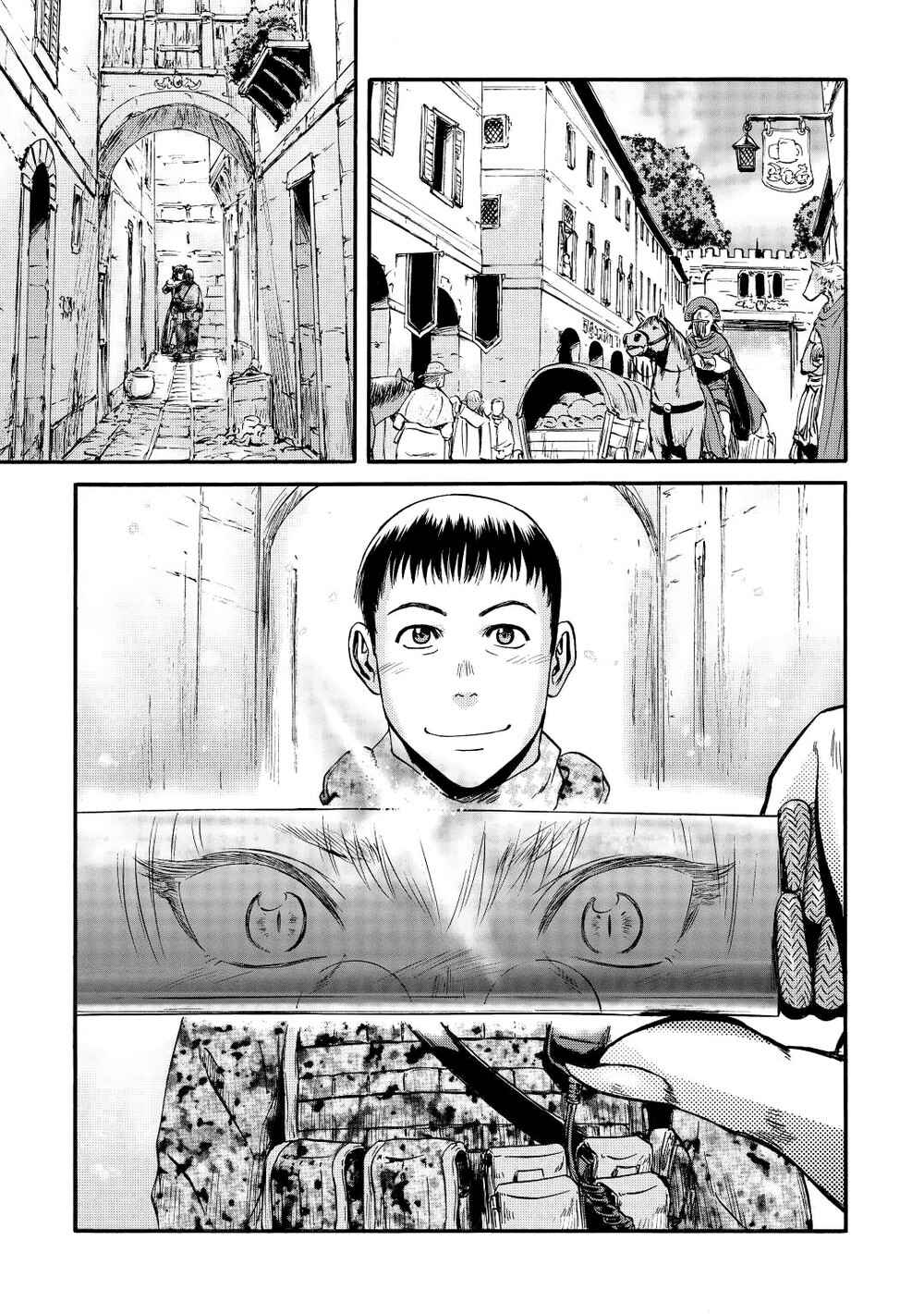 GATE - Jieitai Kanochi nite, Kaku Tatakaeri Chapter 116 - Page 18