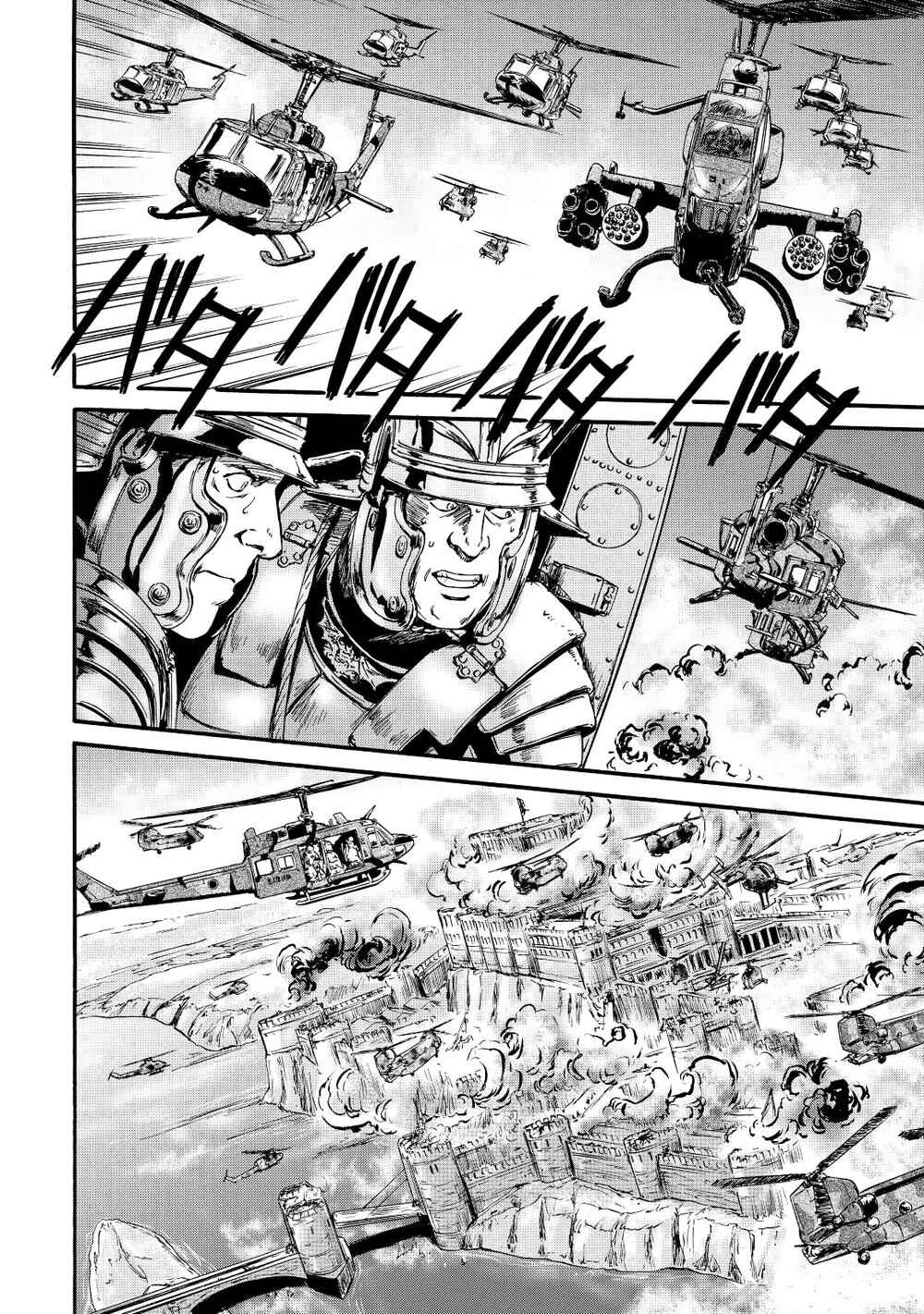 GATE - Jieitai Kanochi nite, Kaku Tatakaeri Chapter 116 - Page 30